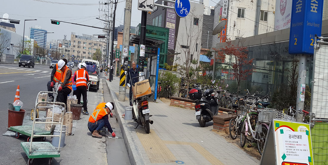 路边地面维修